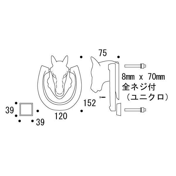 ドアノッカー ホース【2021年廃盤】