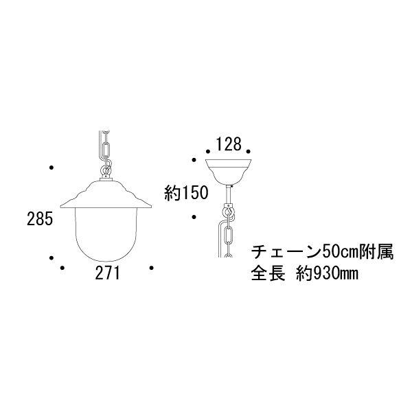 在庫限り】 GORIKIISLAND P2130 FR LE≫ペンダントライト ダイニング